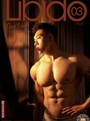 Adonisjing 刘京 LIBIDO 03-2[156M]