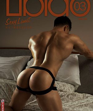 Adonisjing 刘京 LIBIDO 03-3[154M]