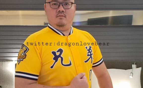 外卖员肉偿熊顾客[1.65G]