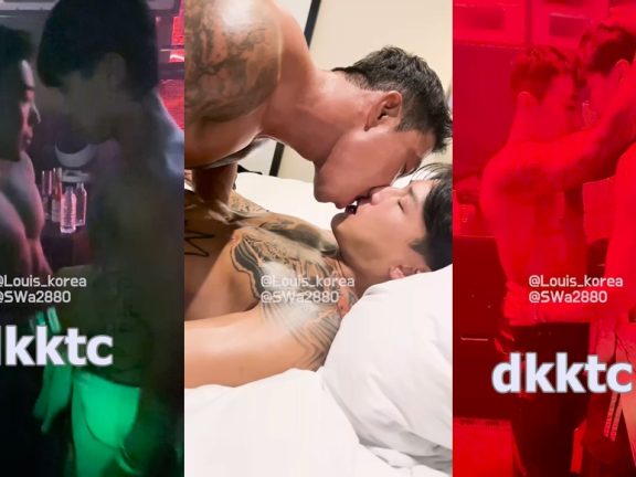 夜場天雷勾動地火 Louis x Swang[851M]