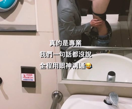 Only Fans – milk177dog, sextoyforfreerb – 無料玩具sextoyforfree, 奶狗獵人Eason[687M]