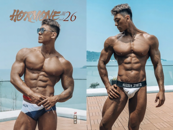 Hormone issue #26C 廉書宇 玉液瓊漿〜森蚺狂怒[650M]