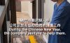 酒店偷窺肌肉房客打槍被發現拖進房間爆操 幼犬溫溫x香菇[705M]