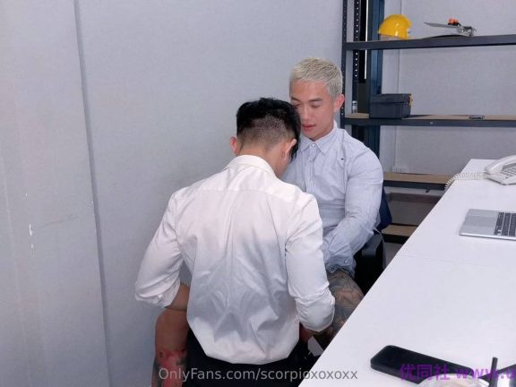 ScorpioXoX x Kkrobin – The First Day At The Office[520M]